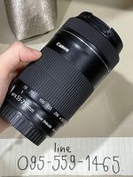 (สินค้ามือ2) เลนส์ Canon 55-250 stm     *** มีฝุ่น ไม่มีผลต่อต่อรูปค่ะ ***