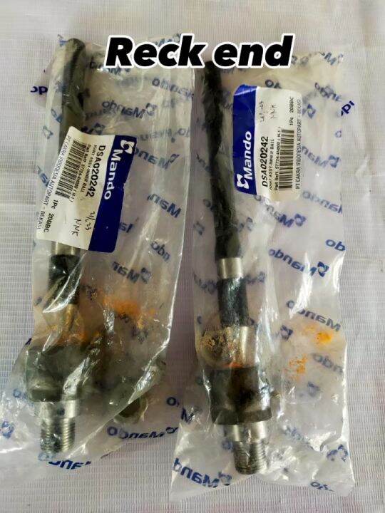 RACK END H1 RACK END BALL JOINT INNER HYUNDAI H1 Lazada Indonesia