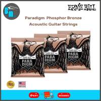 Ernie Ball Paradigm  Phosphor Bronze Acoustic Guitar Strings สายกีต้าร์โปร่ง