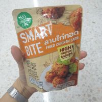 สมาร์ทอิท ลาบไก่ทอดพร้อมทาน Smart Eat Fried Chicken Larb 70g.