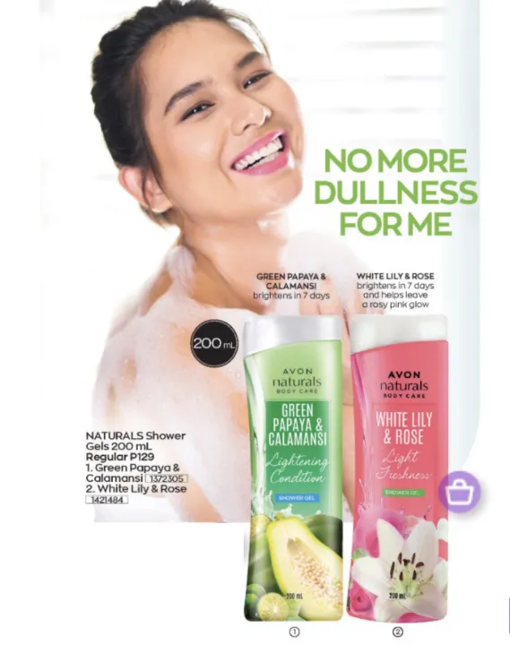 AVON Naturals Body Care Shower Gels 200 ml For Women (100 Genuine) Lazada PH