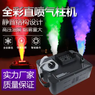 Colorful Smoke Cake Bomb Spray Smoke Effect Show Round Bomb Party Stage  Studio Photography Prop Magic Light Fog Smoke Pill Maker