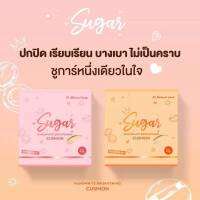 Sugar Cushion SPF50 PA+++ คุชชั่นน้ำตาลตาแป๋ว คุชชั่นบาร์บี้   ขนาด 10g.