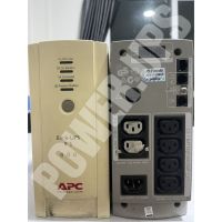 UPS เครื่องสำรองไฟมือสอง (second hand) APC Back-800VA/540W  พร้อมเปลี่ยนแบตเตอรี่ใหม่ สินค้าพร้อมใช้งาน รับประกัน 1 เดือน