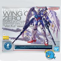 MG 1/100 THE GUNDAM BASE LIMITED WING GUNDAM ZERO EW VER. KA [TITANIUM FINISH]