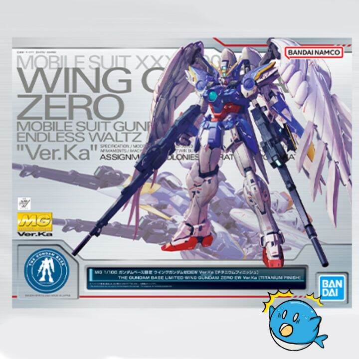 Mg The Gundam Base Limited Wing Gundam Zero Ew Ver Ka Titanium Finish Lazada Co Th