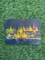 โปสการ์ดที่ระลึก ร.9