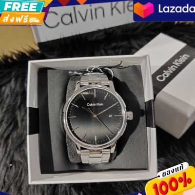 ประกันศูนย์ไทย Linked Bracelet For Him Silver Stainless Steel Watch CK25200053

ขนาดหน้าปัด : 43 มม.