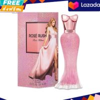 รับประกันของแท้ ?% น้ำหอม Paris Hilton Rose Rush EDP 100 ml