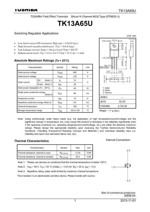 มอสเฟต-13a65u-มอสเฟต-mosfet-k13a65u-13a-650v-n-ch-ยี่ห้อ-toshiba-แท้