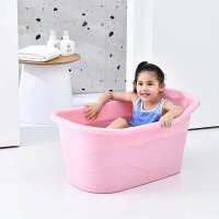 bath bucket อ่างอาบน้ำเด็ก 0-10 year ขนาด 80 cm ชมพู