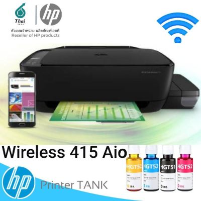 เครื่องพิมพ์อิงค์เจ็ท HP Ink Tank 415 AIO Wireless