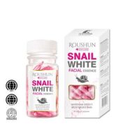 Roushun Snail white serum, Facial Essence suitable for all skin 90 ซอฟเจล