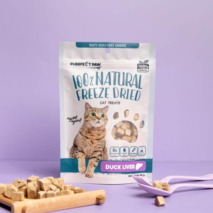 ขนมแมว-ตับเป็ดฟรีซดราย-100-purrfect-paw-ขนมแมวฟรีซดราย-ดีต่อสุขภาพ-บำรุงขน-ไม่เค็ม