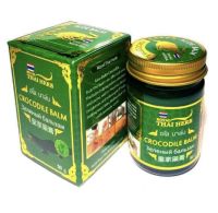 ยาหม่องจระเข้ Crocodile Balm 50 ml. Royal Thai Herb