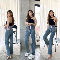 New กางเกงยีนส์ทรงกระบอกเล็กป้าย CHUU JEANS ฟอกสีสนิมผ้ายืดและนิ่มมาก ขากระบอกปลายตัด