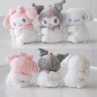 พวงกุญแจ Sanrio Kuromi My Melody ✨ พวงกุญแจตุ๊กตา ใส่เหรียญ กระเป๋าใส่เหรียญ แบบเกาะ ซานริโอ้ พวงกุญแจกระเป๋า