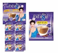 บิวติสรินกาแฟปรุงสำเร็จผสมกลูต้าไธโอนซิงค์โสมสกัด 12 กรัม×24 ซอง