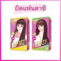 Carebeau Fantasy Hair Straightener Cream ครีมยืดผม แคร์บิว แฟนตาซี แฮร์ สเตรทเทนเนอร์ ครีม 120 กรัม (มี 2 สูตร) มี 2 สูตร - สูตร 01 Strong ผมแข็งแรง - สูตร 02 Normal ผมที่ผ่านการท่าเคมี ครีมยืดผม แคร์บิว แฟนตาซี แฮร์ สเตรทเทนเนอร์ ครีม มีส่วนผสมของอโวคาโด