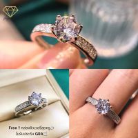 แหวนเพชรMoissanite 2 กะรัต เหลี่ยม (H&amp;A) ชุบทองคำขาว