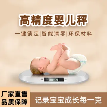 Scales Electronic Baby Puppy, Scales Infant Baby