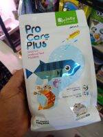 pro Care Plus อาหารแฮมสเตอร์ ทำจากเนื้อปลาทะเล 700 กรัม