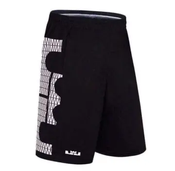 Boys deals lebron shorts