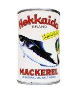 Hokkaido Mackerel in Natural Oil 155g