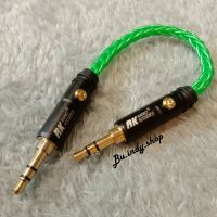 สาย อัพเกรด M2M jack 3.5 mm 

สำหรับใช้ต่อมือถือหรือเครื่องเล่นเพลงต่างๆ