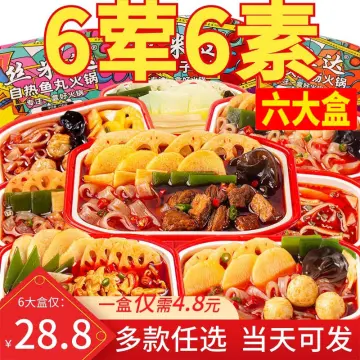 Shop Instant Self Heating Hot Pot online - Oct 2023