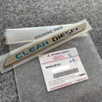 แท้ศูนย์ ?% โลโก้ CLEAN DESEL MITSUBISHI TRITON (AUI-7415A590)