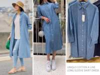 ชุดเดรสผ้าคอตตอน ทรงเอไลน์ แขนยาว UNIQLO COTTON A LINE LONG SLEEVE SHIRT DRESS