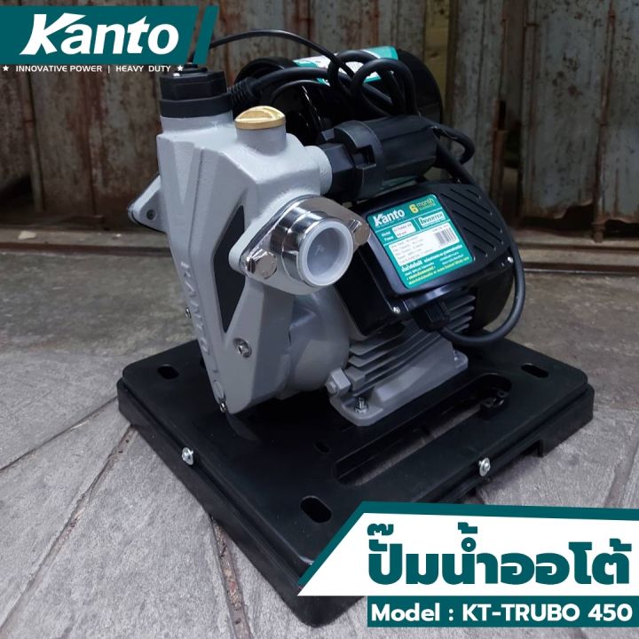 kanto-ปั้มน้ำออโต้-ปั๊มน้ำ-nbsp-kanto-kt-turbo-450