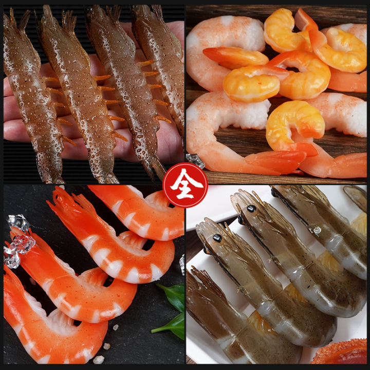 แบบจำลองกุ้งจำลองกุ้งจำลองอุปกรณ์ตกแต่งอาหารกุ้งแม่น้ำปลอมกุ้งดิบของเล่นสำหรับเด็กอนุบาล