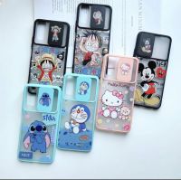 Case Samsung เคสสไลด์ปิดเลนส์กล้อง สกรีนลายการ์ตูน สำหรับรุ่น Samsung A01,A10,A10s,A02,A02S,A20,A30,A20s,A21S