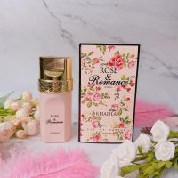 น้ำหอมดูไบ​ ROSE ROMANCE 100ML by Khaldaj