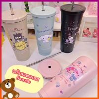 แก้วสแตนเลส Sanrio Characters ขนาด750ml สวยหวานน่ารัก ผลิตจากสแตนเลสเกรด 304 มาพร้อมหลอดสแตนเลสอย่างดี