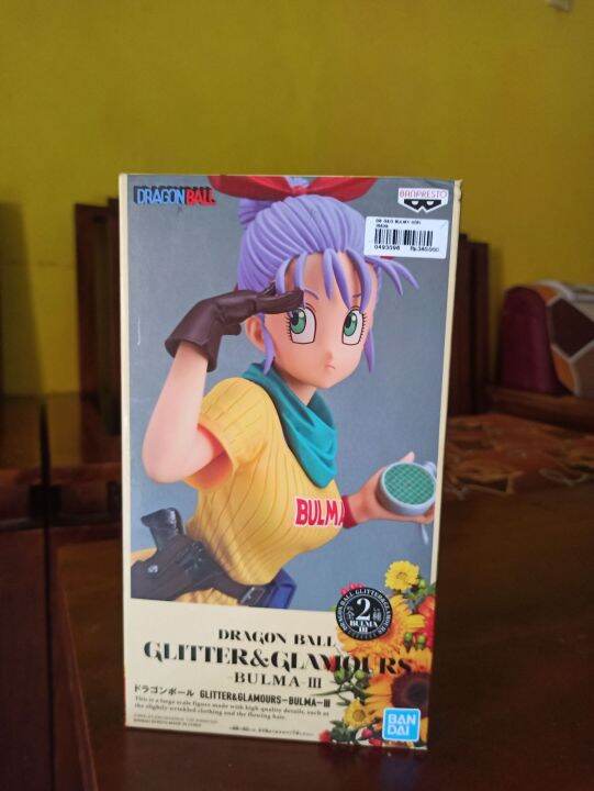 Gng Bulma Glitter Glamours Bulma III Code B Original Banpresto Figure ...