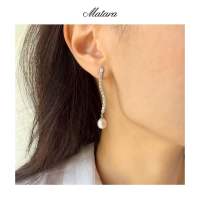 Matara Studio: Glamour - Waves with Drop Earrings ต่างหู ไข่มุกแท้ สีธรรมชาติ