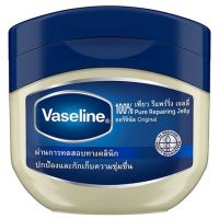 วาสลีน เพียว รีแพร์ริ่ง ปิโตรเลี่ยม เจลลี่ ออริจินอล 100% 100ml