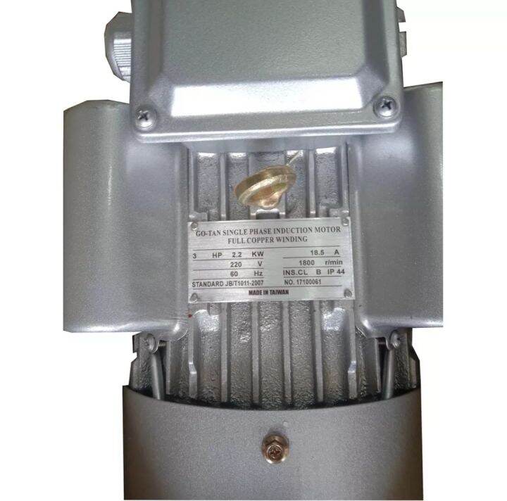3HP COPPER INDUCTION MOTOR GOTAN Lazada PH