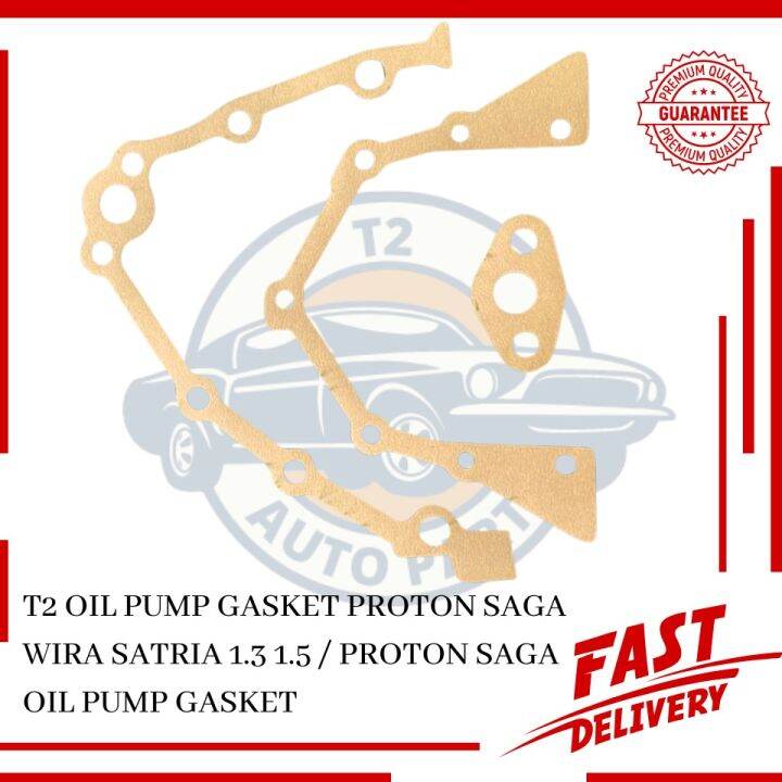 OIL PUMP GASKET PROTON SAGA WIRA SATRIA 1.3 1.5 / PROTON SAGA OIL PUMP