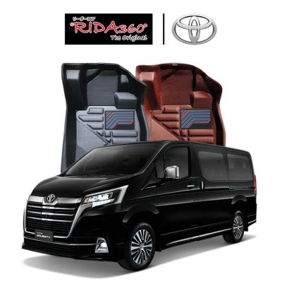 พรมปูพื้นรถยนต์ Rida360 ตรงรุ่น Toyota Majesty 2019-ปัจจุบัน