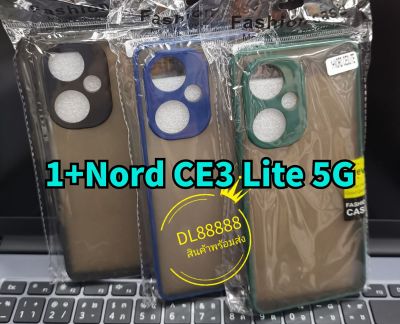 ✨พร้​อมส่งใน🇹🇭✨เคสขอบนิ่มหลังแข็งขุ่นคลุมกล้อง For OnePlus Nord CE 3 Lite 5G / OnePlus Nord CE3 Lite