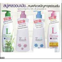 น้ำยาอนามัย มิสทีน เลดี้ แคร์ ขนาด 400 มล. Mistine lady care หลายสูตร