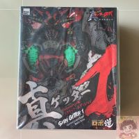 ThreeZero - Getter Robot:The Last Day ROBO-DOU Shin Getter 1(threezero Arranged Design) Metallic Edition เก็ตเตอร์โรโบ