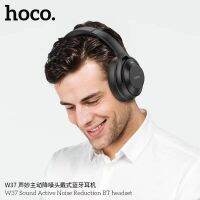 Hoco Bluetooth V:5.3 headphones ? ANC Sound Active Noise Reduction ตัดเสียงรบกวนรอบข้าง W37 (ของแท้มีประกัน สินค้าพร้อมส่ง )