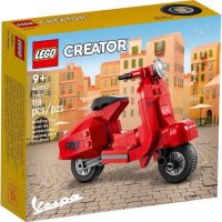 (สินค้าพร้อมส่งค่ะ) Lego 40517 Vespa เลโก้ของใหม่ ของแท้ 100%