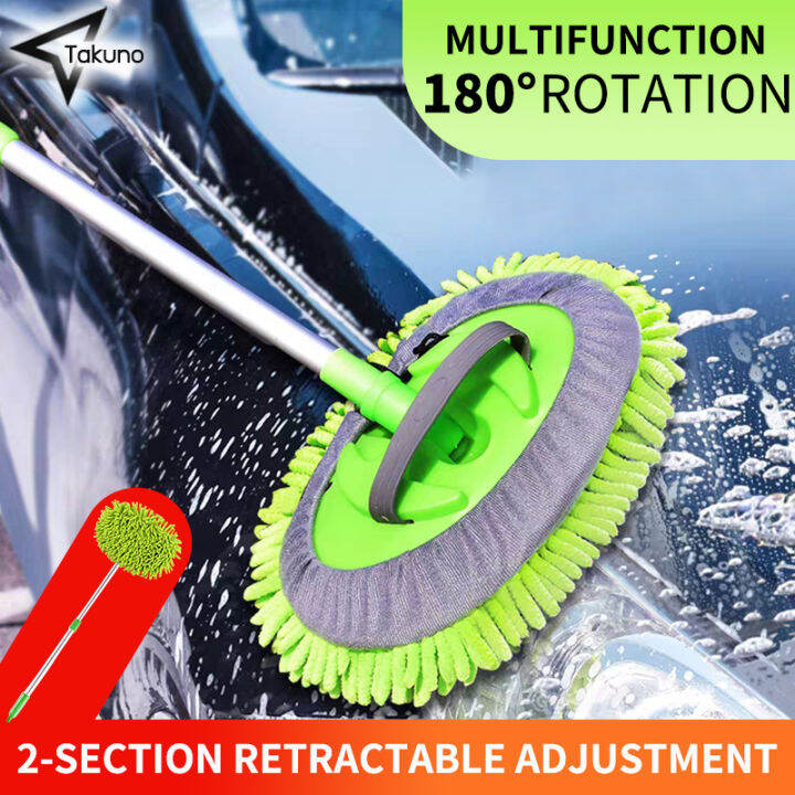 Microfiber Car Wash Brush Mop Car Duster Retractable Mop MultiFunction