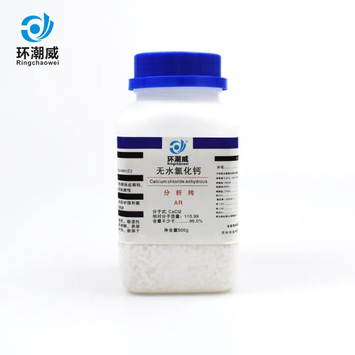 Anhydrous Calcium Chloride Desiccant Experimental Chemical Reagent